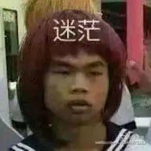 迷茫吃瓜表情包,揭秘网络时代的心理现象