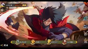 木叶丸官方爆料视频下载,独家内容大揭秘