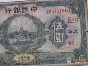 今日头条地主老宅图片,地主老宅的历史印记与今日风采