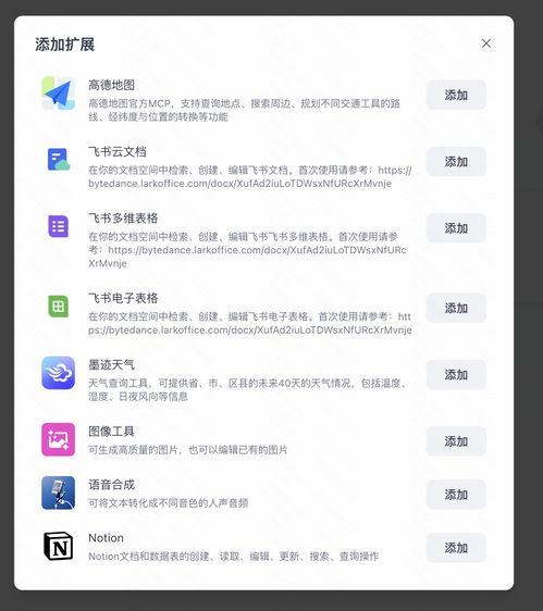 头条推荐的书籍怎么查看,宇宙奥秘的探索之旅n2. 人类简史核心内容速读：从史前时代到现代文明的演变n3. 原则精要总结：雷·达里奥的成功法则解读n4. 未来简史要点解析：人类面临的未来挑战与机遇n5. 深度学习关键概念梳理：人工智能领域的最新进展
