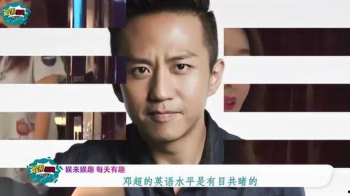 说英语明星,Global Stars: The Impact of English-Speaking Celebrities on Pop Culture