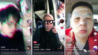 抖音女粉丝爆料事件视频,揭秘网红背后的真相