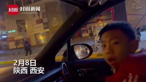 西安头条新闻代驾司机,夜间守护者，安全出行守护神