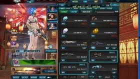 逆战新套装爆料最新,炫酷造型，等你来战！