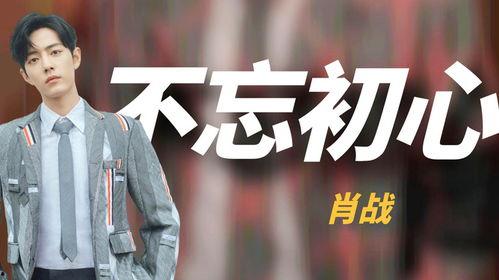 快手网红高雅不忘初心,从草根到明星的蜕变之路