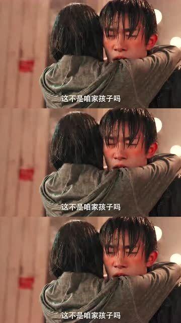 吃瓜发现女儿谈恋爱,发现女儿谈恋爱的温馨瞬间