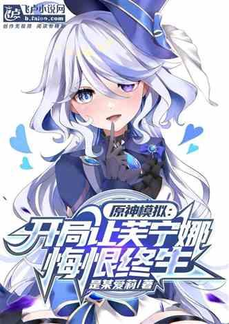 原神最新爆料水神怎么打,原神最新爆料揭秘高效打法