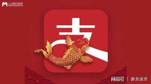 今日头条锦鲤是谁,这位幸运儿将收获怎样的惊喜？”