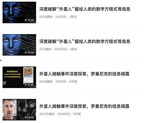 离婚半年的头条作者,从痛苦到释然