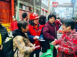 新晃电力红网,红网聚焦绿色能源发展新篇章