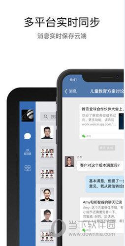 今日看料网,深度解析热点事件，洞察社会脉动