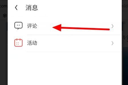 自己在头条发的东西,我的原创作品背后的故事
