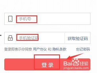 头条后台怎么开直播,后台操作指南全解析