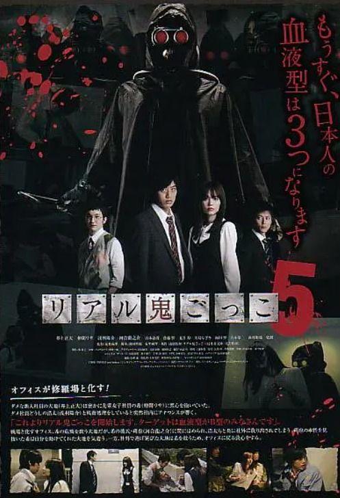 魔鬼的游戏 在线观看,揭秘“魔鬼的游戏”在线观看之旅