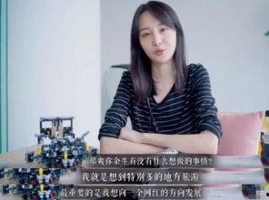 菱妹签约网红公司,签约网红公司，开启璀璨星途