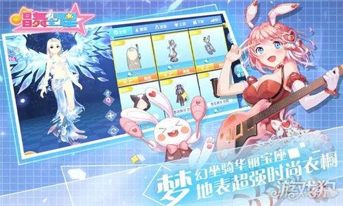 唱舞全明星内存,沉浸式娱乐体验的巅峰之作