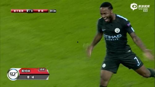 英超96分钟爆料视频回放