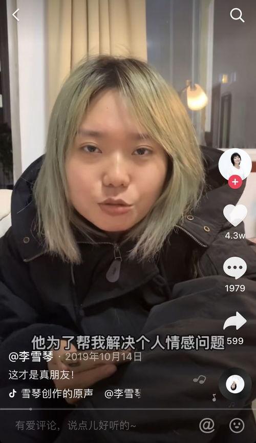 网红之后还要长红,揭秘如何实现从爆红到长红的华丽转身