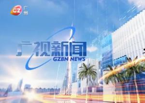 广视新闻爆料,揭秘事件背后惊人真相