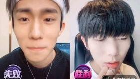 陈浩恩 网红家境