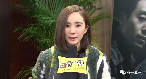 有没有来济南的明星,星光熠熠的济南行踪