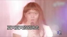 就想娶个媳妇网红歌曲,网红歌曲背后的爱情故事