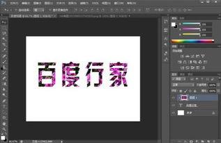 纳米填充爆料怎么做视频,视频制作攻略与创意概述