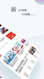 云课头条,揭秘在线教育新趋势，引领未来学习革命