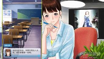 明星志愿好玩吗,演绎璀璨星途，体验娱乐圈的精彩人生