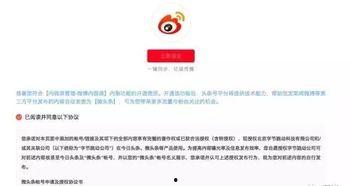 邯郸老常微头条,探寻邯郸历史文化，揭秘老常的传奇人生