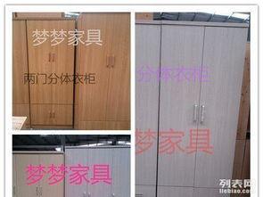 衣柜家用网红款异形床,时尚与实用并存的新选择