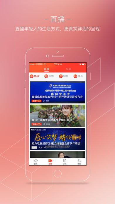 爆料新闻封面怎么写好看,独家爆料，新闻封面背后的惊人真相