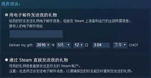 头条点击最高的游戏等级,揭秘点击率爆表的顶级游戏等级攻略