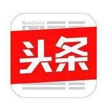 今日招聘头条,热门职位一览，求职者不容错过的就业机会