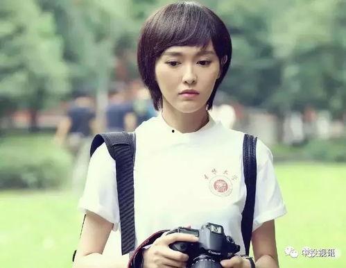 娱乐圈吃瓜酱三花